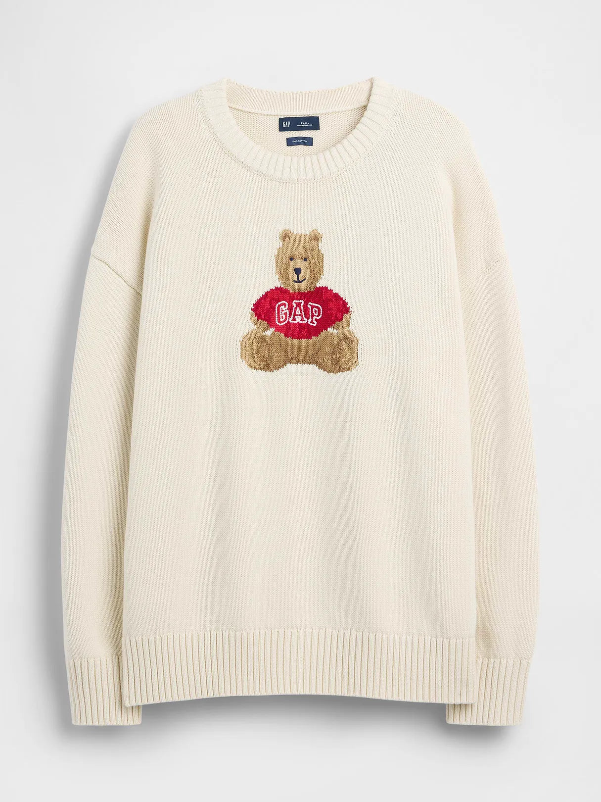 XXL